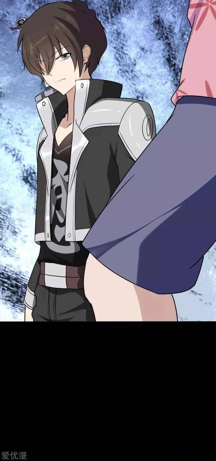 My Girlfriend is a Zombie Chapter 174 - Page 10