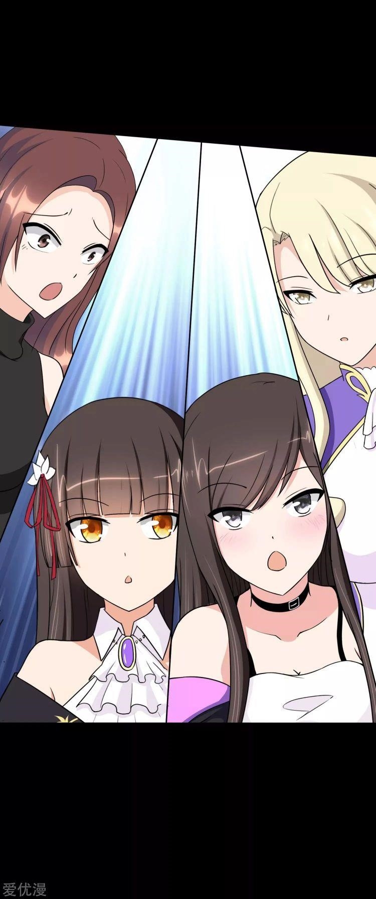 My Girlfriend is a Zombie Chapter 174 - Page 20