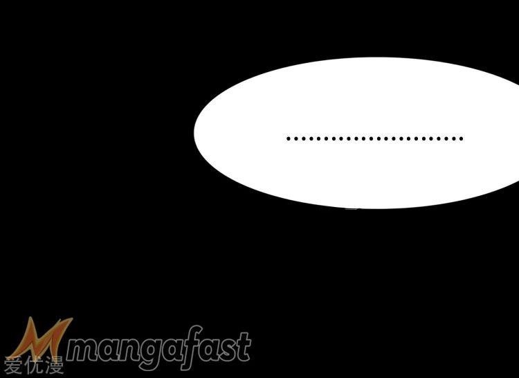 My Girlfriend is a Zombie Chapter 175 - Page 19