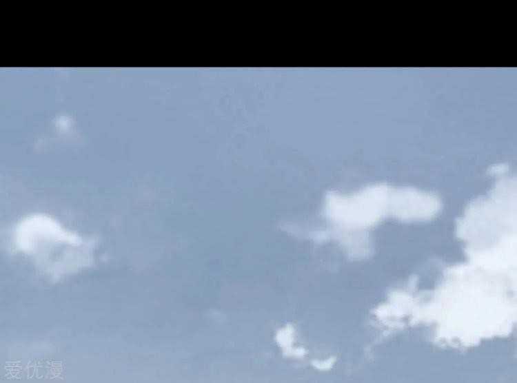 My Girlfriend is a Zombie Chapter 175 - Page 38