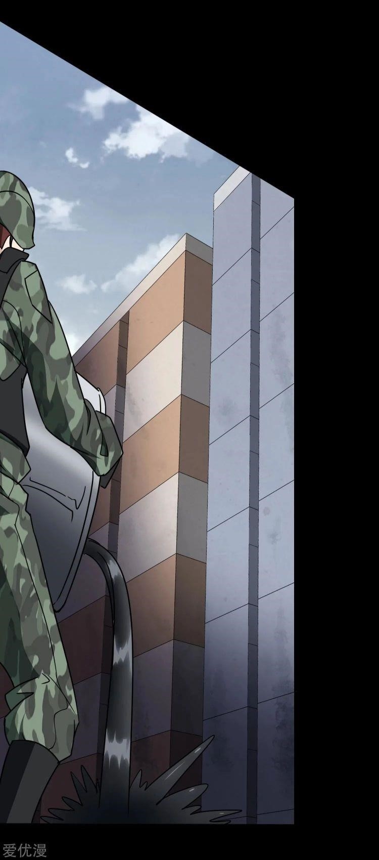 My Girlfriend is a Zombie Chapter 175 - Page 41