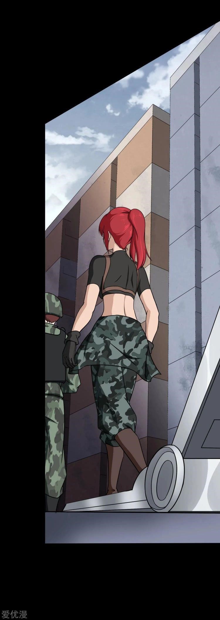 My Girlfriend is a Zombie Chapter 175 - Page 42