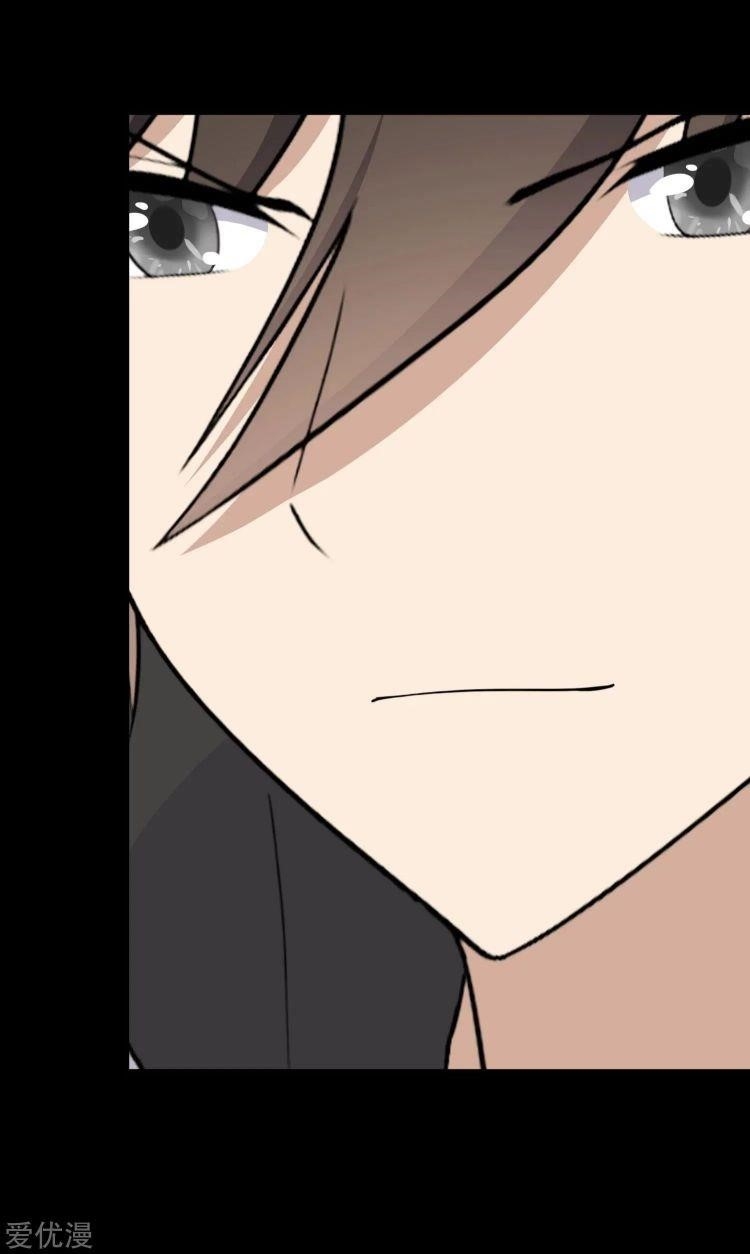 My Girlfriend is a Zombie Chapter 175 - Page 54