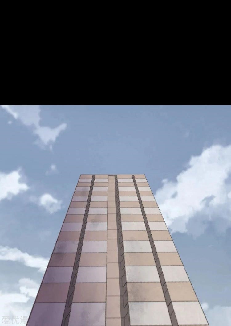 My Girlfriend is a Zombie Chapter 175 - Page 55