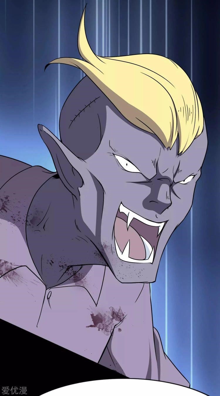 My Girlfriend is a Zombie Chapter 176 - Page 24