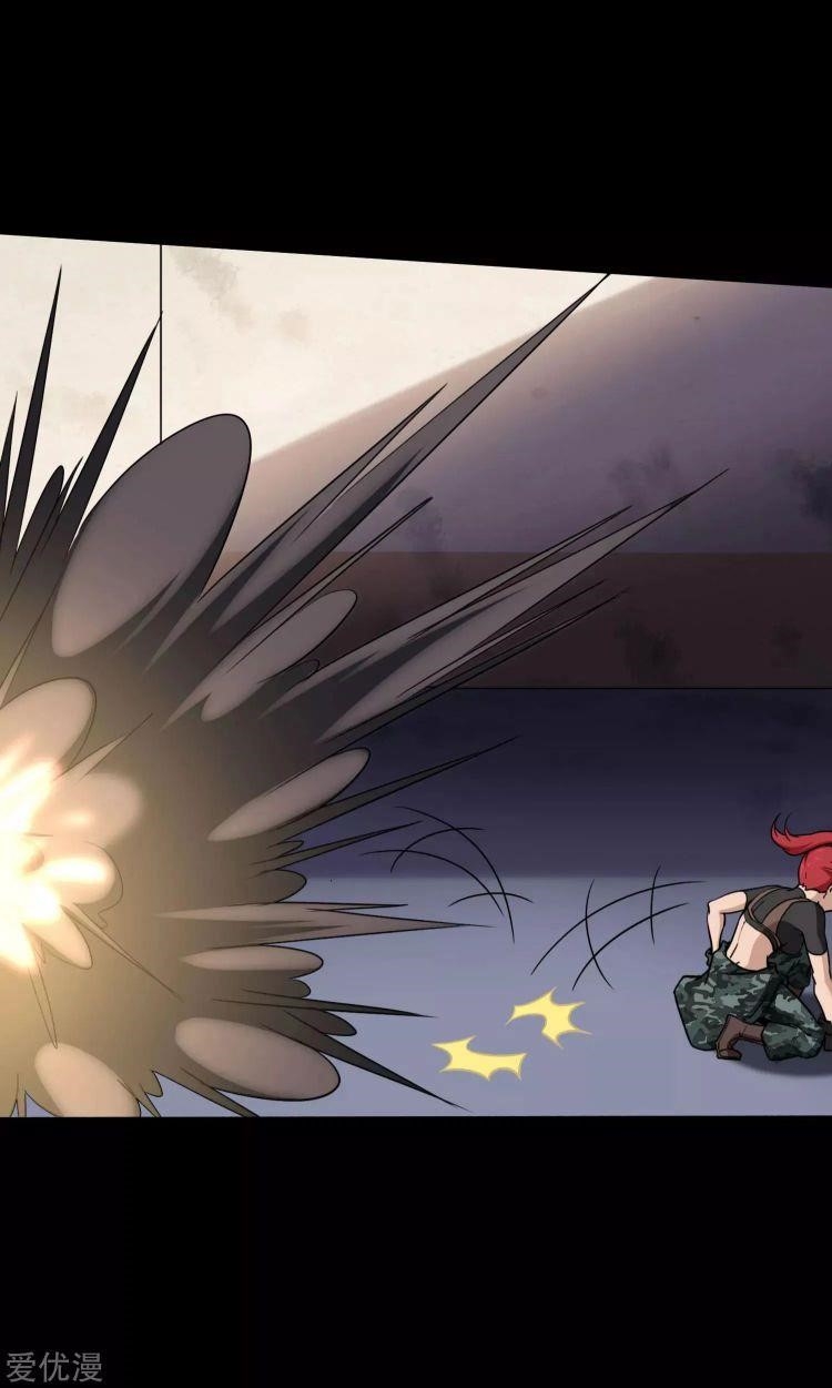 My Girlfriend is a Zombie Chapter 176 - Page 33