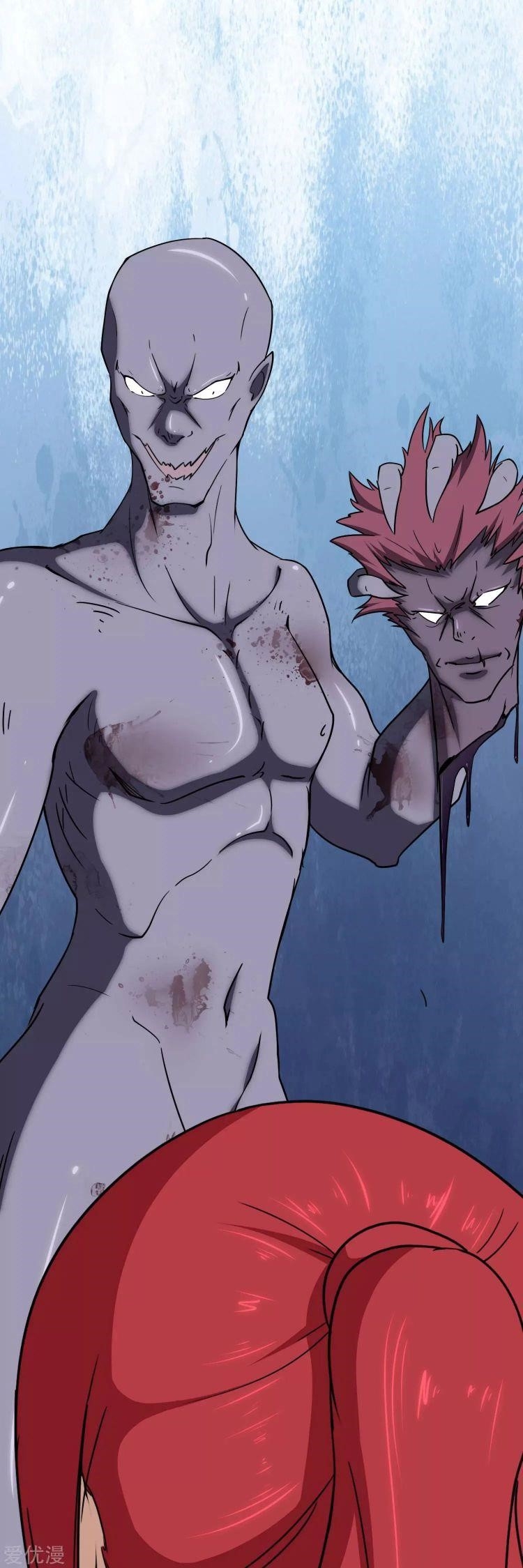 My Girlfriend is a Zombie Chapter 176 - Page 45