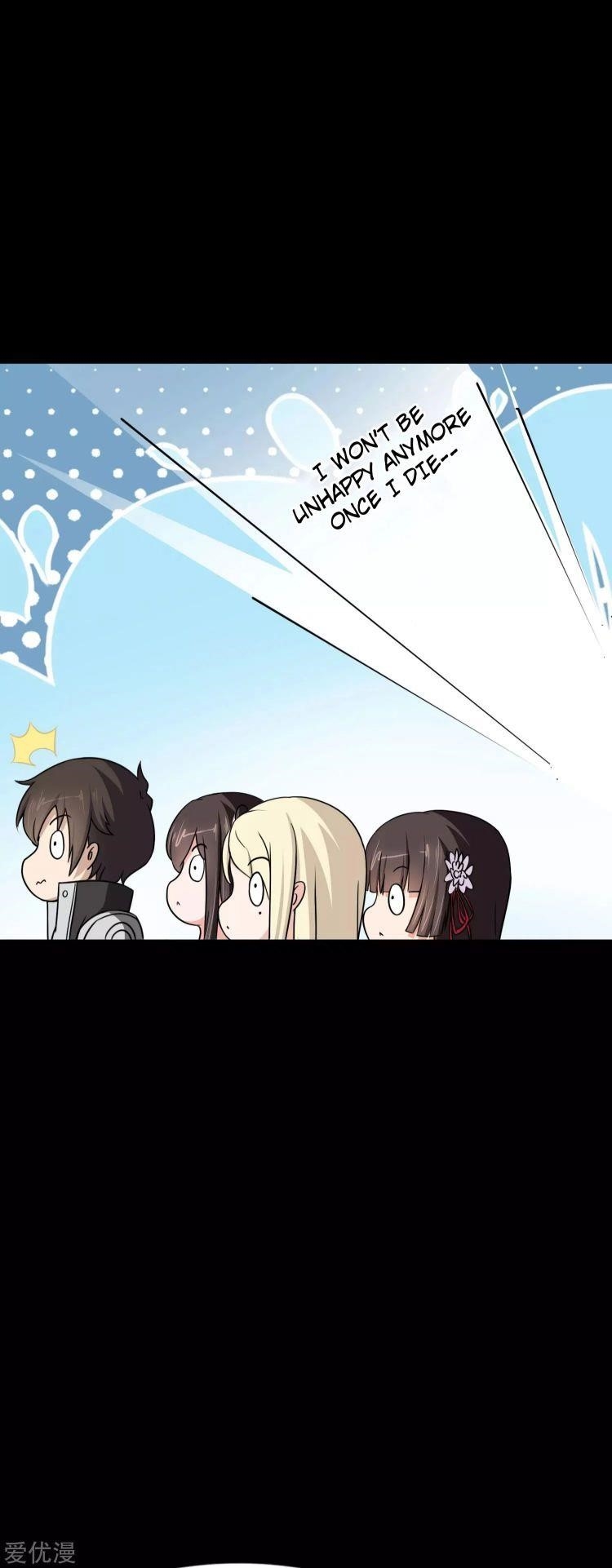 My Girlfriend is a Zombie Chapter 176 - Page 7