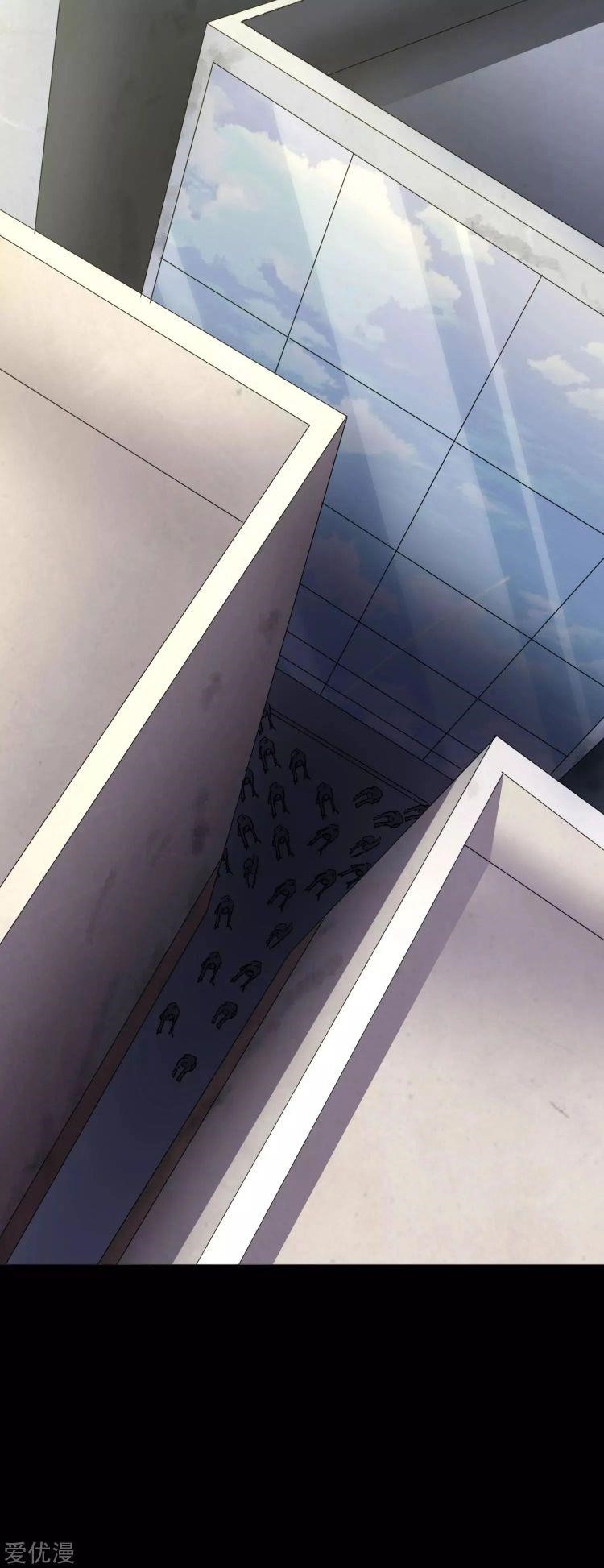 My Girlfriend is a Zombie Chapter 176 - Page 9