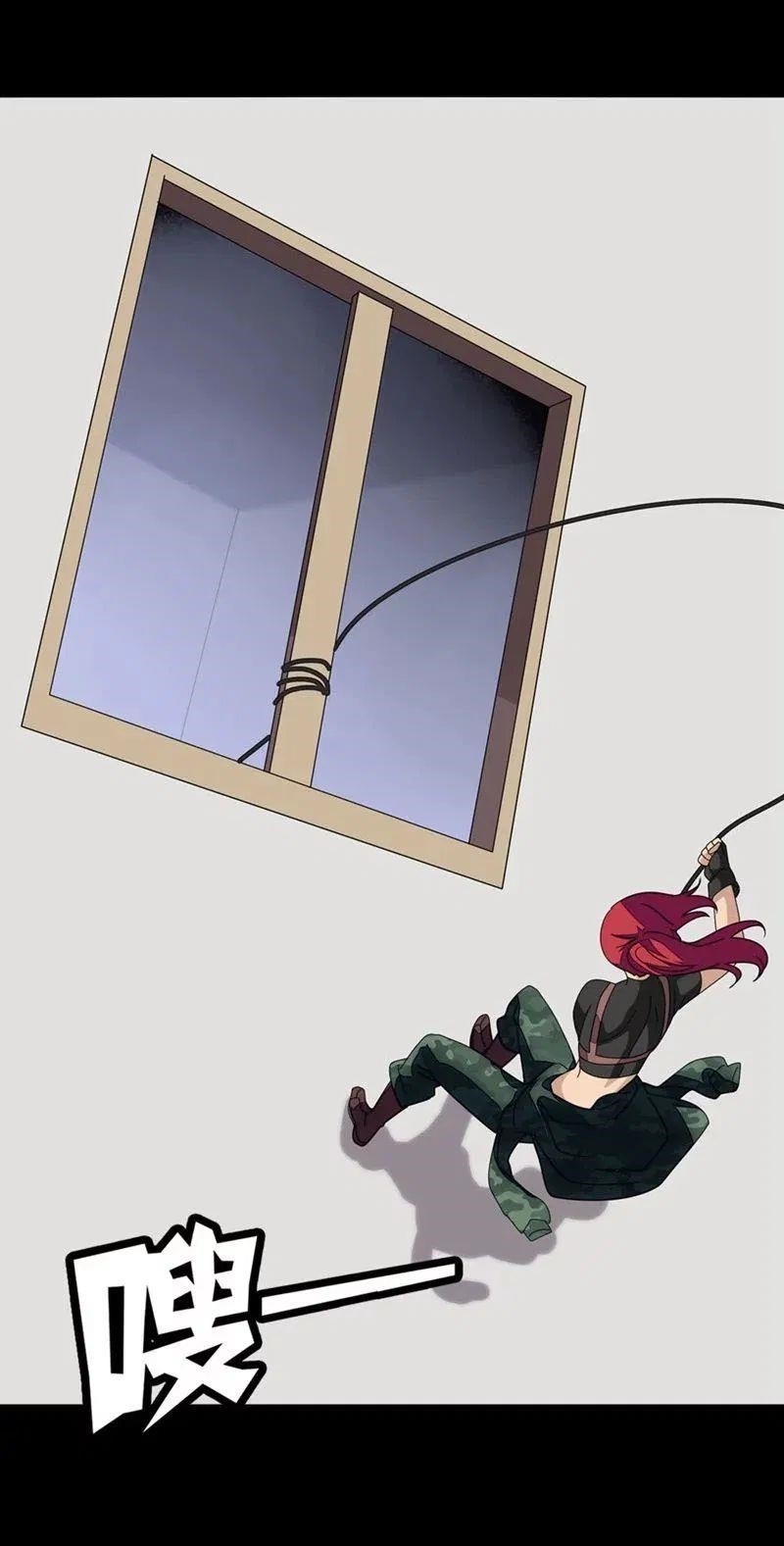 My Girlfriend is a Zombie Chapter 177 - Page 14