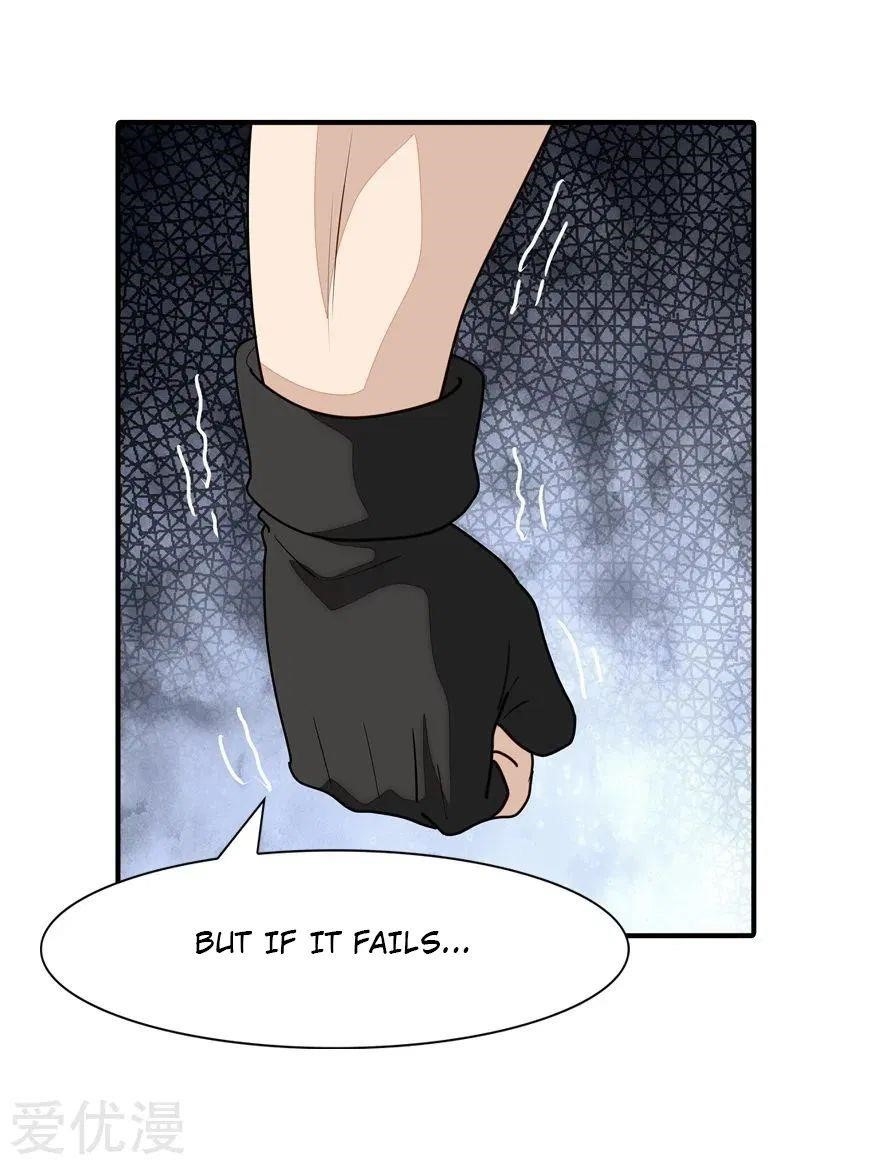 My Girlfriend is a Zombie Chapter 178 - Page 5