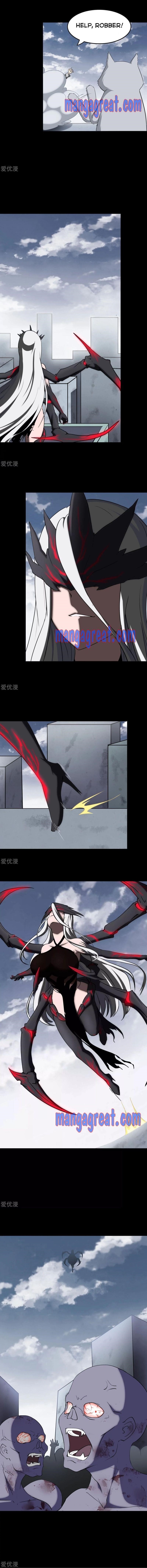 My Girlfriend is a Zombie Chapter 186 - Page 6