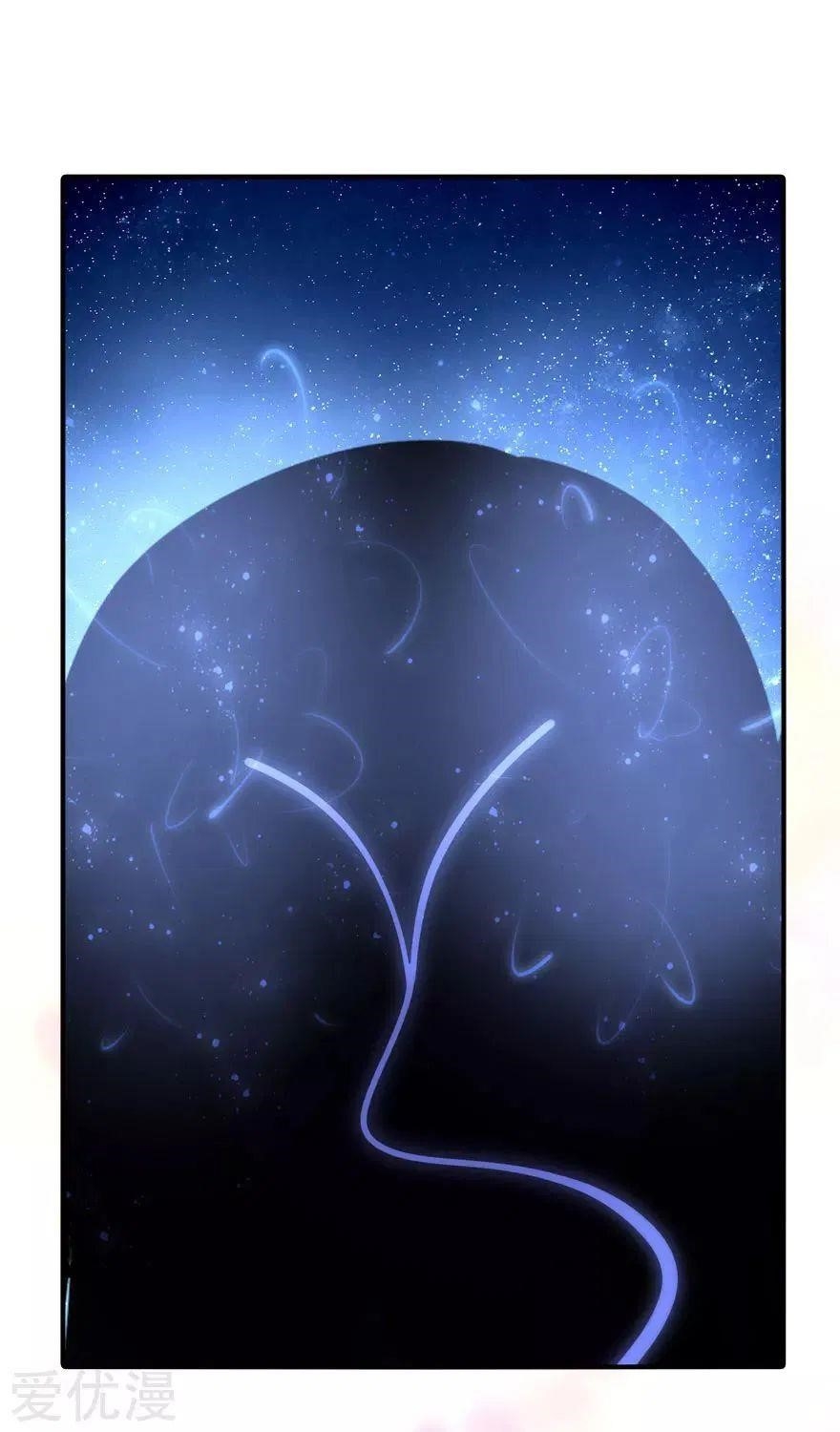 My Girlfriend is a Zombie Chapter 189 - Page 18