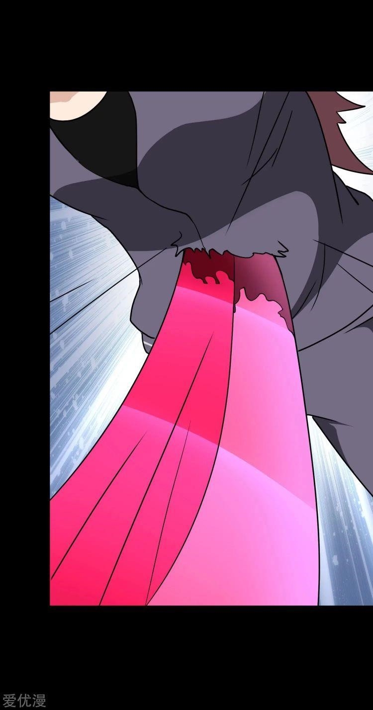 My Girlfriend is a Zombie Chapter 190 - Page 40