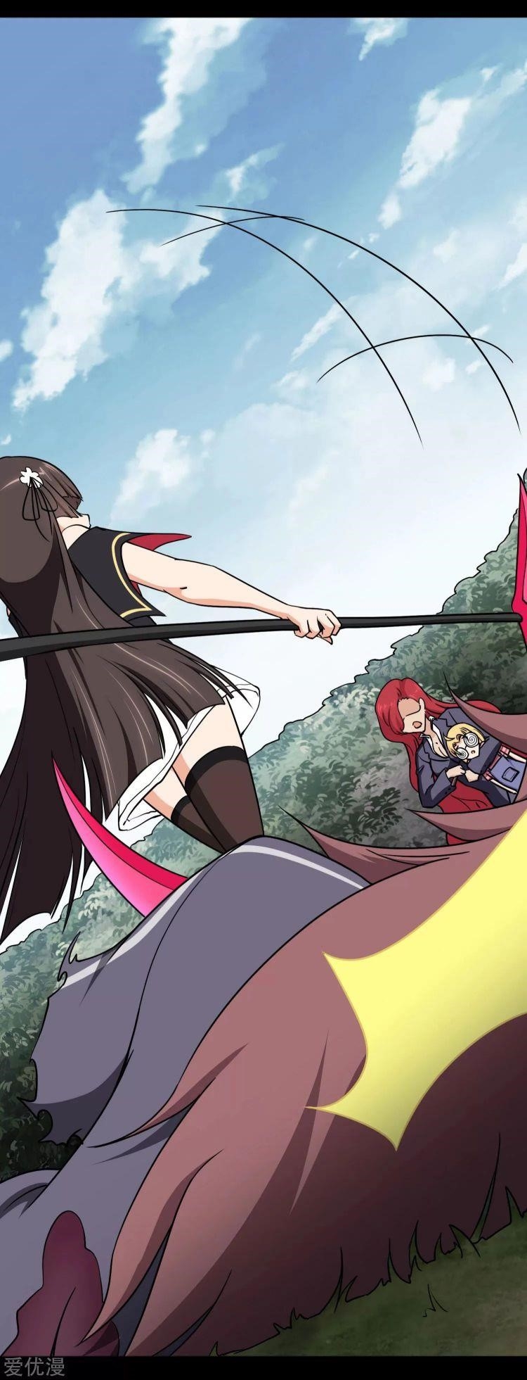 My Girlfriend is a Zombie Chapter 190 - Page 41