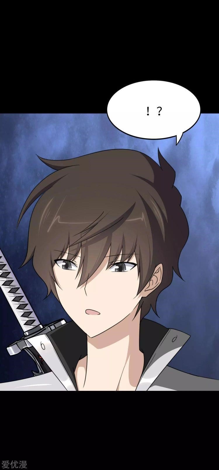 My Girlfriend is a Zombie Chapter 191 - Page 11