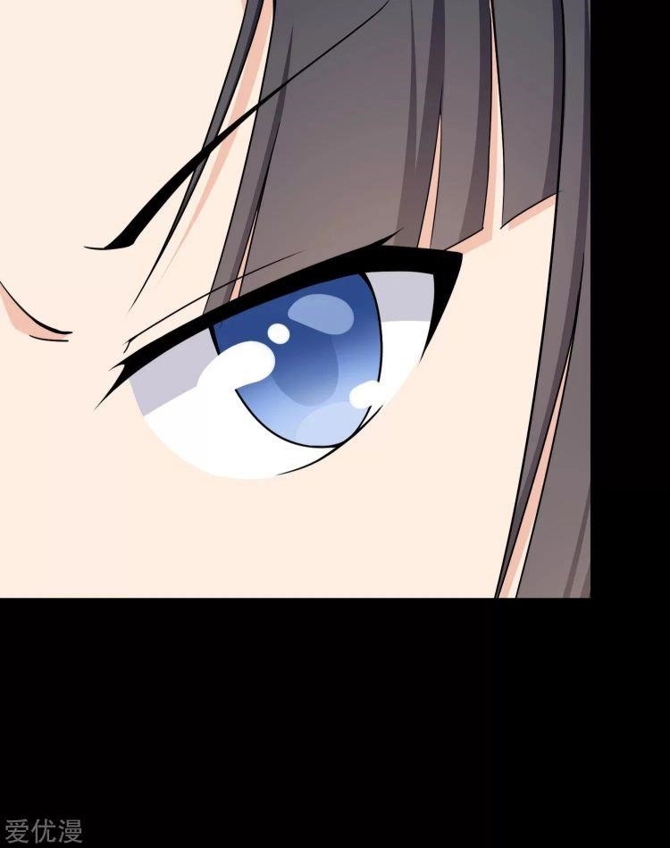 My Girlfriend is a Zombie Chapter 192 - Page 41