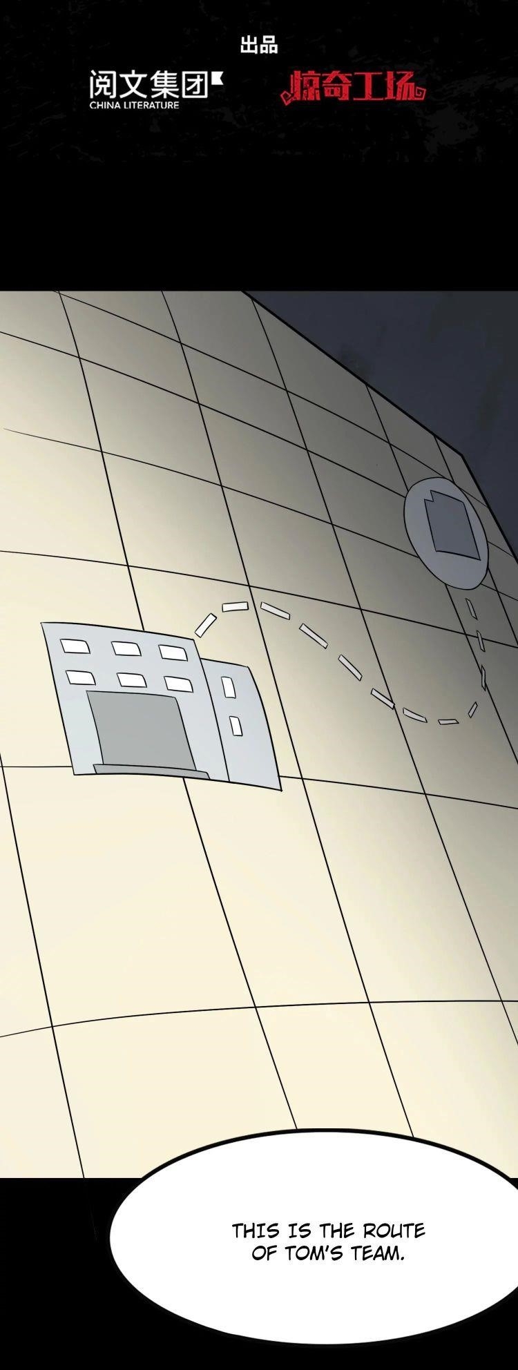 My Girlfriend is a Zombie Chapter 194 - Page 1