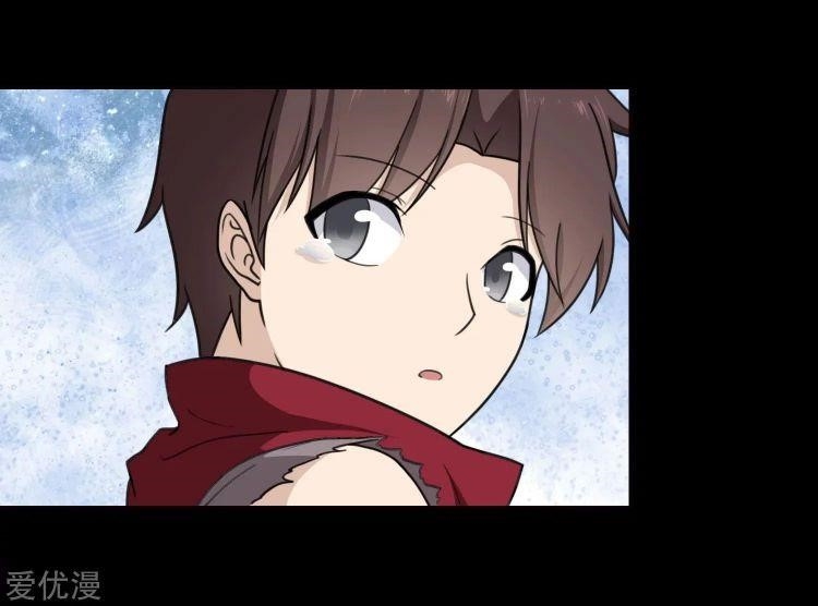 My Girlfriend is a Zombie Chapter 194 - Page 40