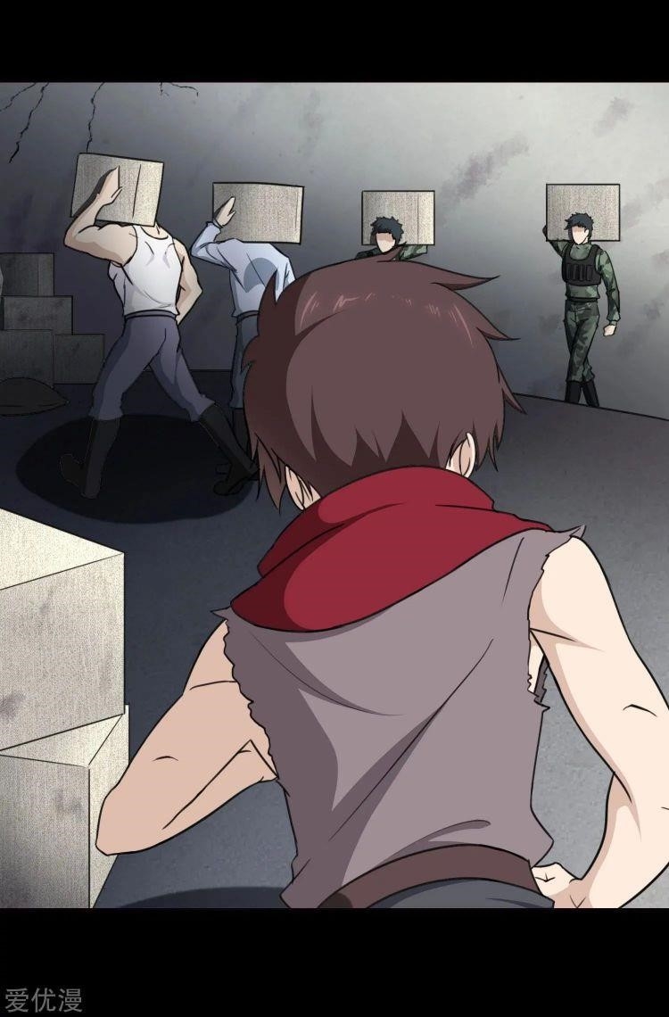 My Girlfriend is a Zombie Chapter 194 - Page 41