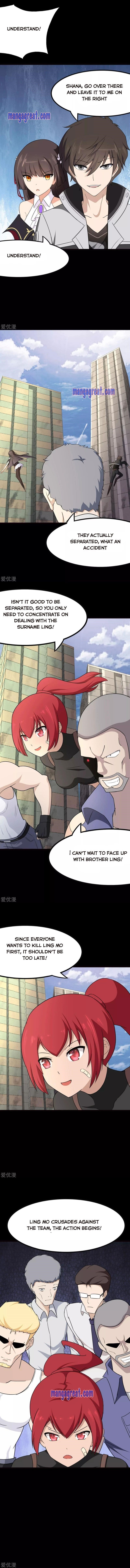 My Girlfriend is a Zombie Chapter 207 - Page 7