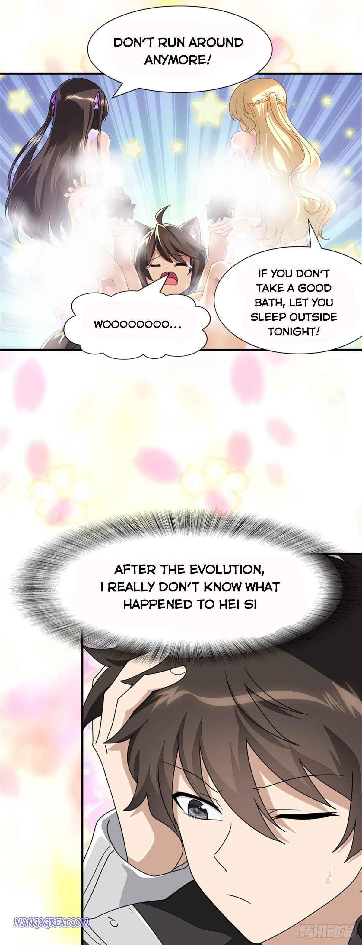 My Girlfriend is a Zombie Chapter 218 - Page 12