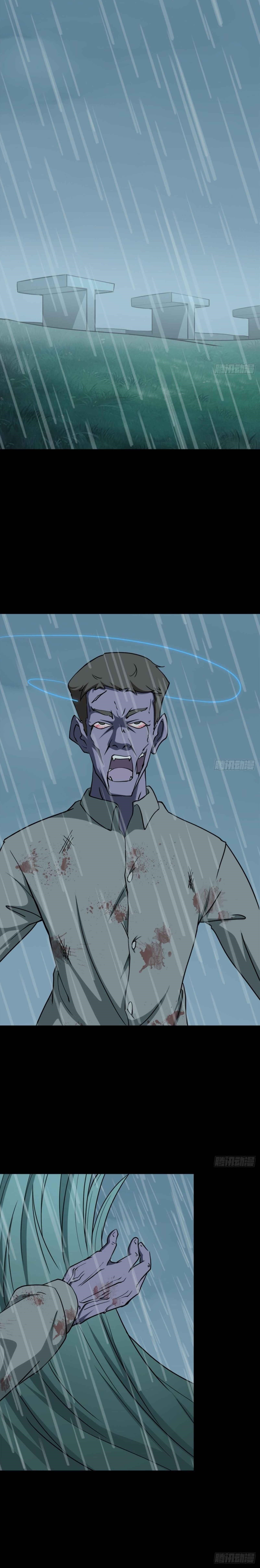 My Girlfriend is a Zombie Chapter 222 - Page 1