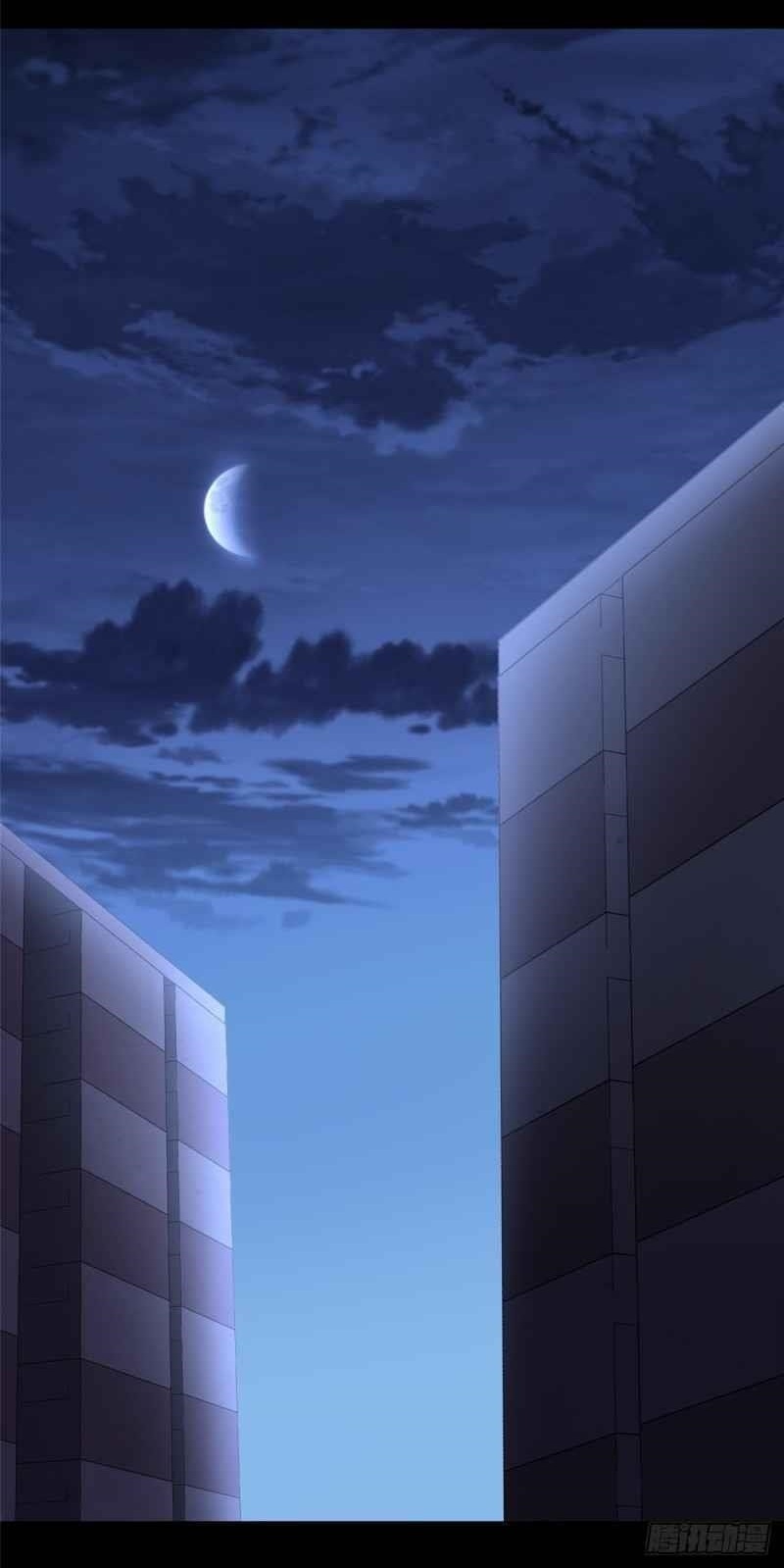 My Girlfriend is a Zombie Chapter 233 - Page 1