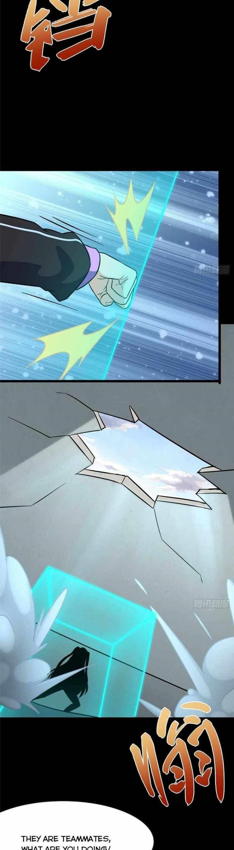 My Girlfriend is a Zombie Chapter 285 - Page 3