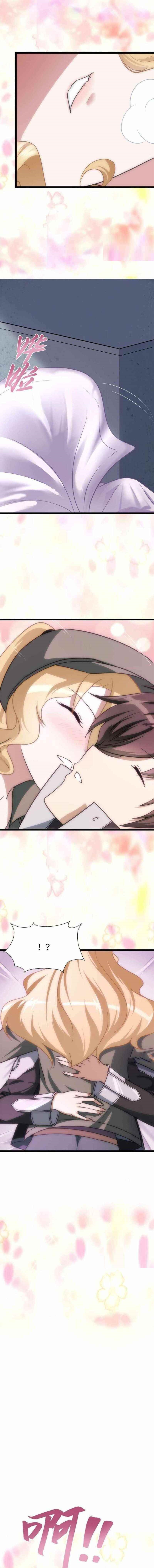 My Girlfriend is a Zombie Chapter 295 - Page 10