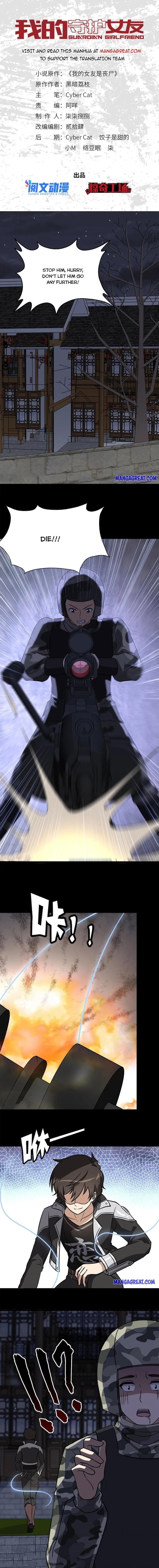 My Girlfriend is a Zombie Chapter 351 - Page 1