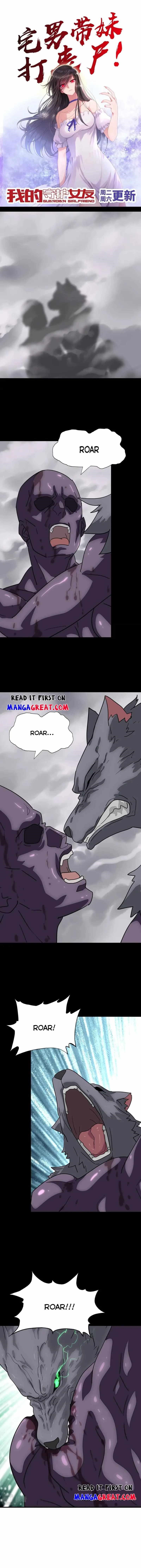 My Girlfriend is a Zombie Chapter 426 - Page 1