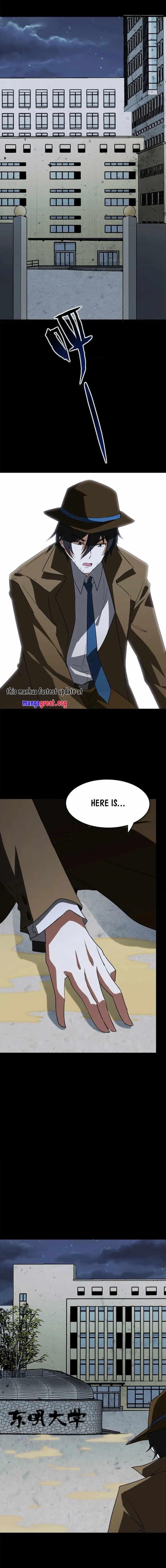 My Girlfriend is a Zombie Chapter 427 - Page 1