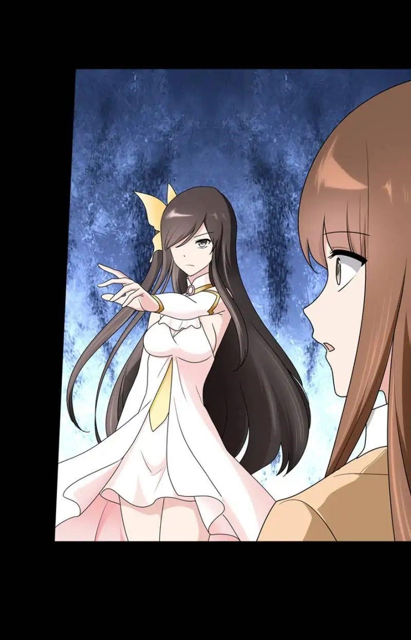 My Girlfriend is a Zombie Chapter 53 - Page 19