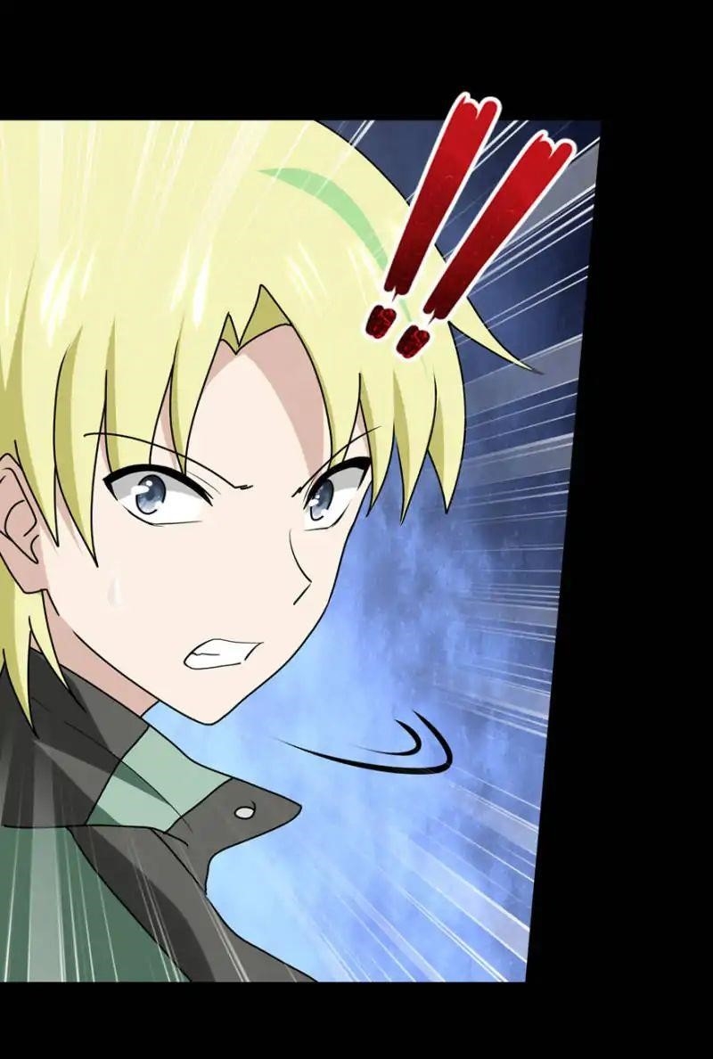 My Girlfriend is a Zombie Chapter 54 - Page 4