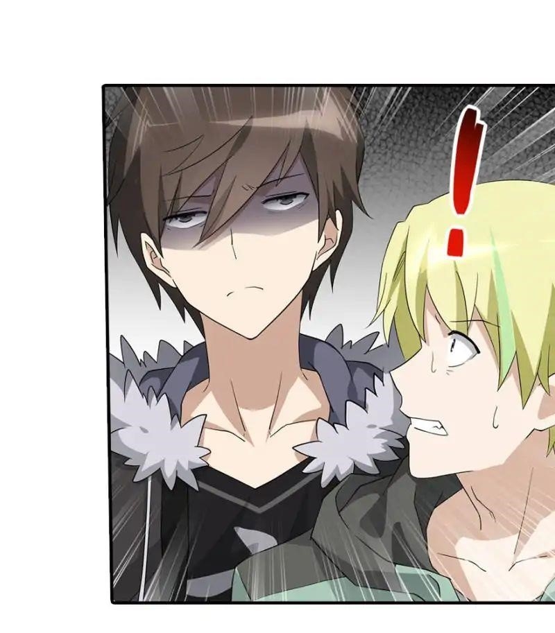 My Girlfriend is a Zombie Chapter 55 - Page 33