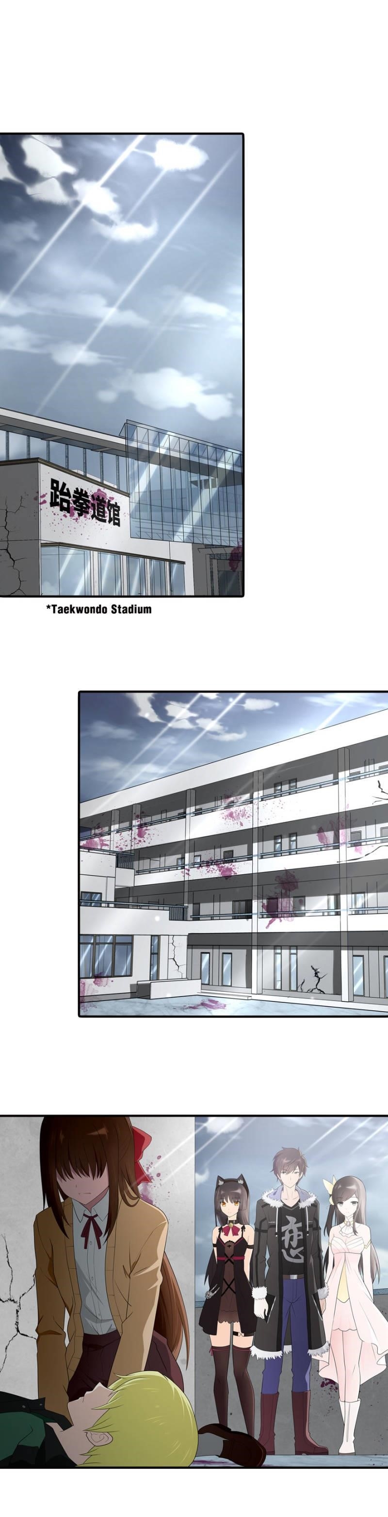 My Girlfriend is a Zombie Chapter 61 - Page 1