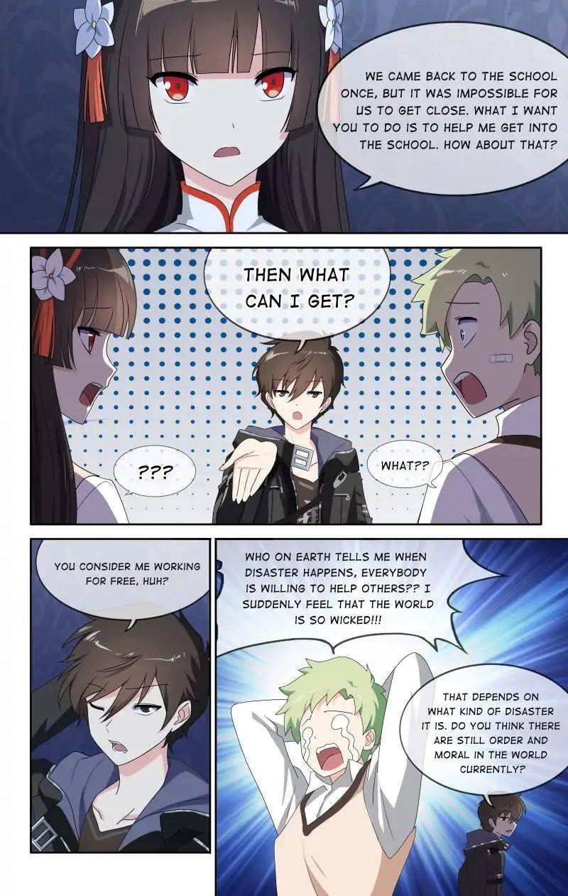 My Girlfriend is a Zombie Chapter 9 - Page 3