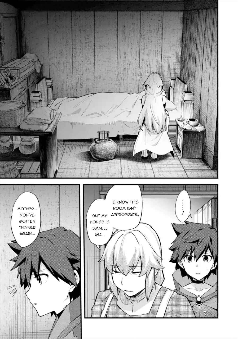 A Boy Who Has Been Reincarnated Twice Spends Peacefully as an S-Rank Adventurer Chapter 21 - Page 11