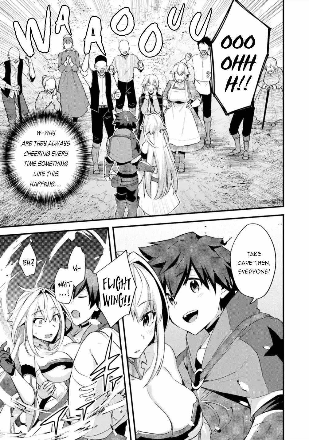 A Boy Who Has Been Reincarnated Twice Spends Peacefully as an S-Rank Adventurer Chapter 23 - Page 9