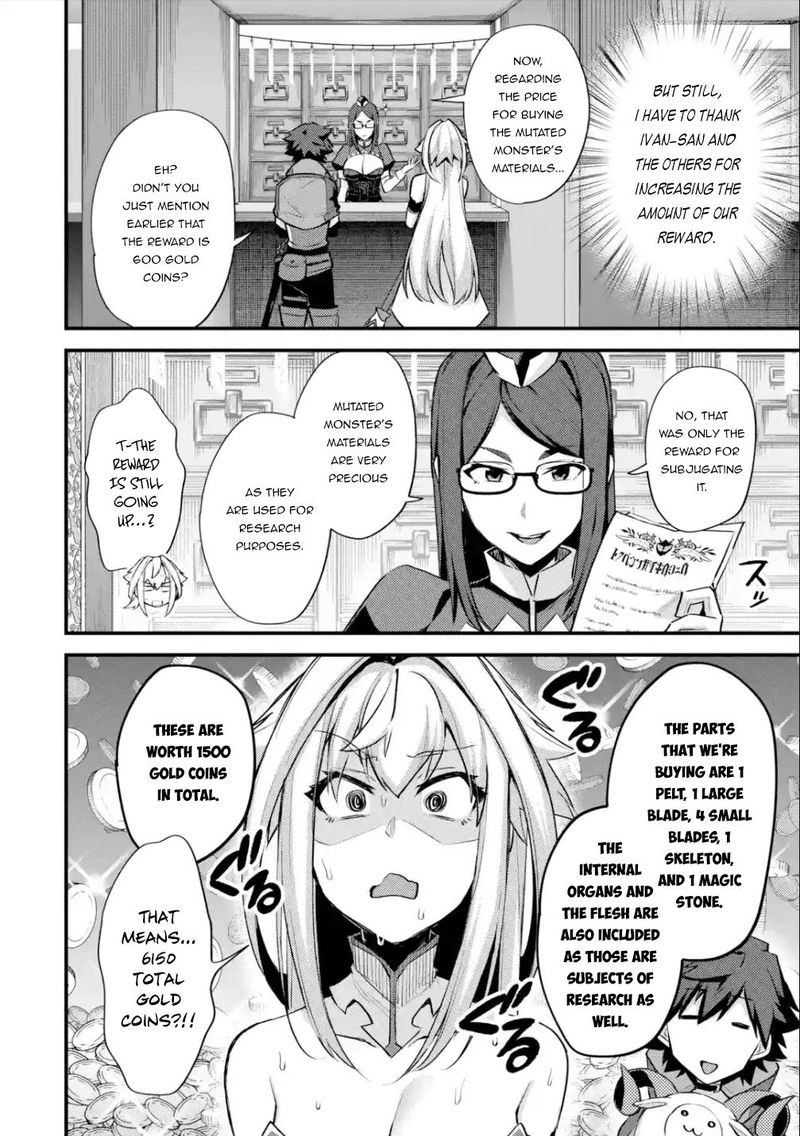 A Boy Who Has Been Reincarnated Twice Spends Peacefully as an S-Rank Adventurer Chapter 29.2 - Page 8