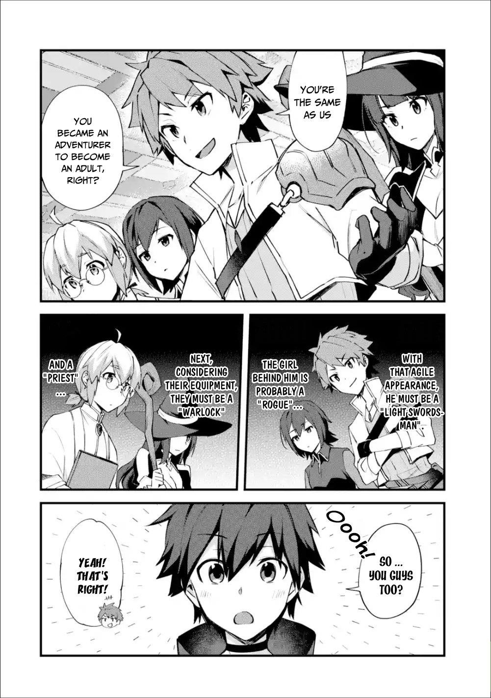 A Boy Who Has Been Reincarnated Twice Spends Peacefully as an S-Rank Adventurer Chapter 3 - Page 8