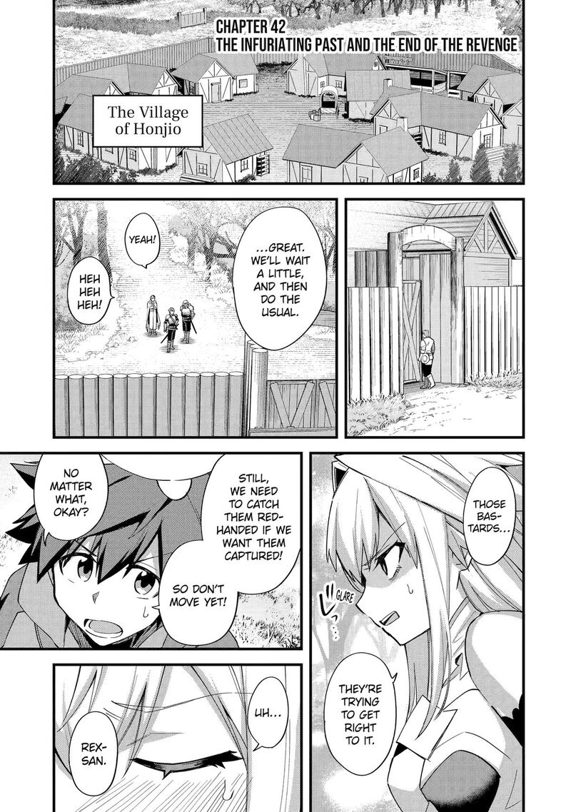 A Boy Who Has Been Reincarnated Twice Spends Peacefully as an S-Rank Adventurer Chapter 42 - Page 1