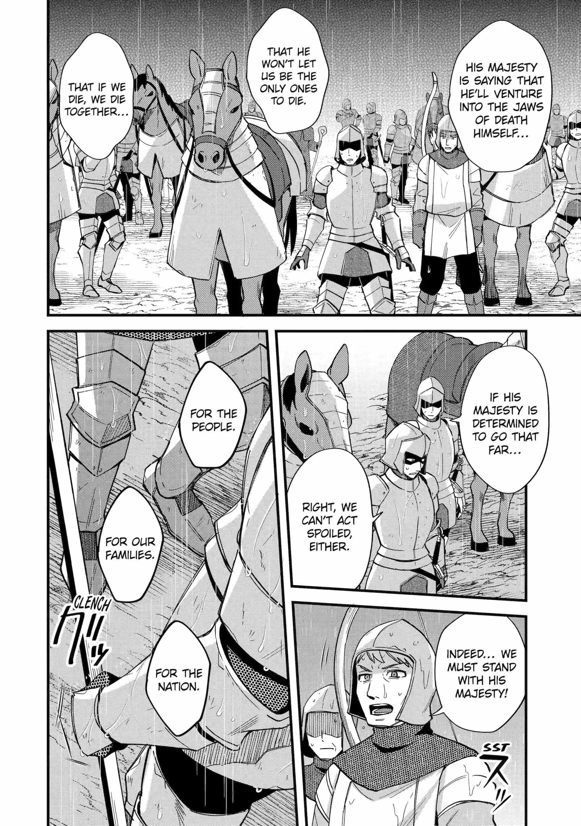 A Boy Who Has Been Reincarnated Twice Spends Peacefully as an S-Rank Adventurer Chapter 47 - Page 32