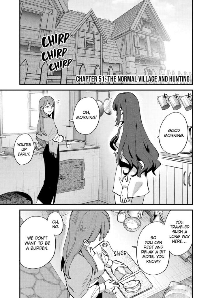 A Boy Who Has Been Reincarnated Twice Spends Peacefully as an S-Rank Adventurer Chapter 51 - Page 1