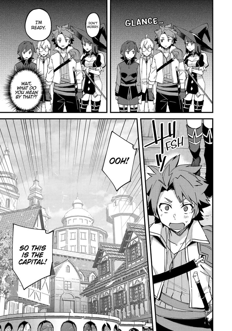 A Boy Who Has Been Reincarnated Twice Spends Peacefully as an S-Rank Adventurer Chapter 52 - Page 19