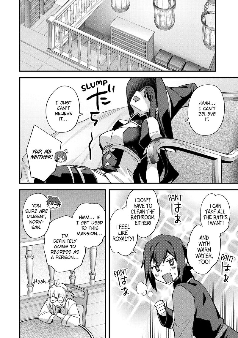 A Boy Who Has Been Reincarnated Twice Spends Peacefully as an S-Rank Adventurer Chapter 52 - Page 30