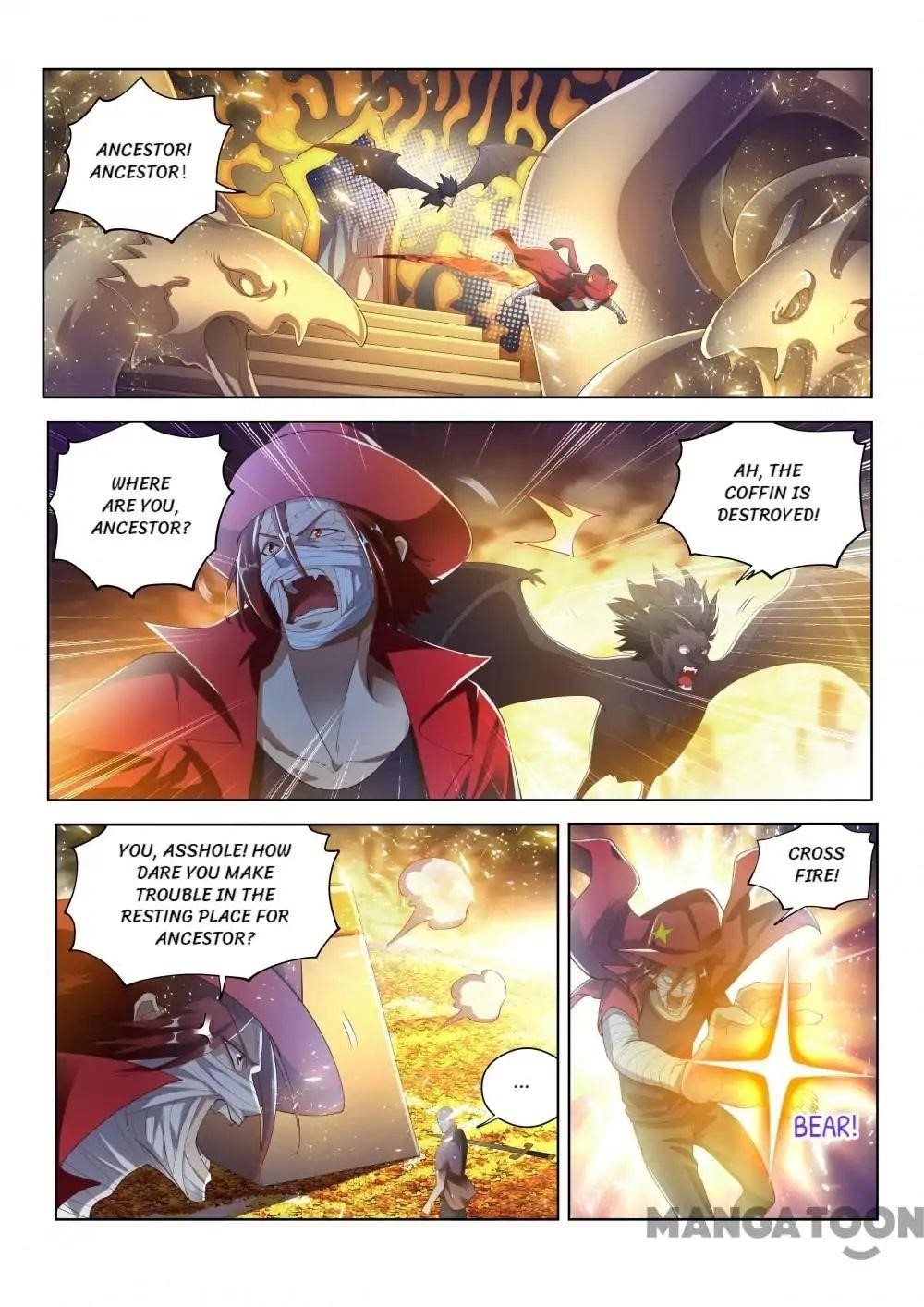 My Amazing Wechat Chapter 145 - Page 2