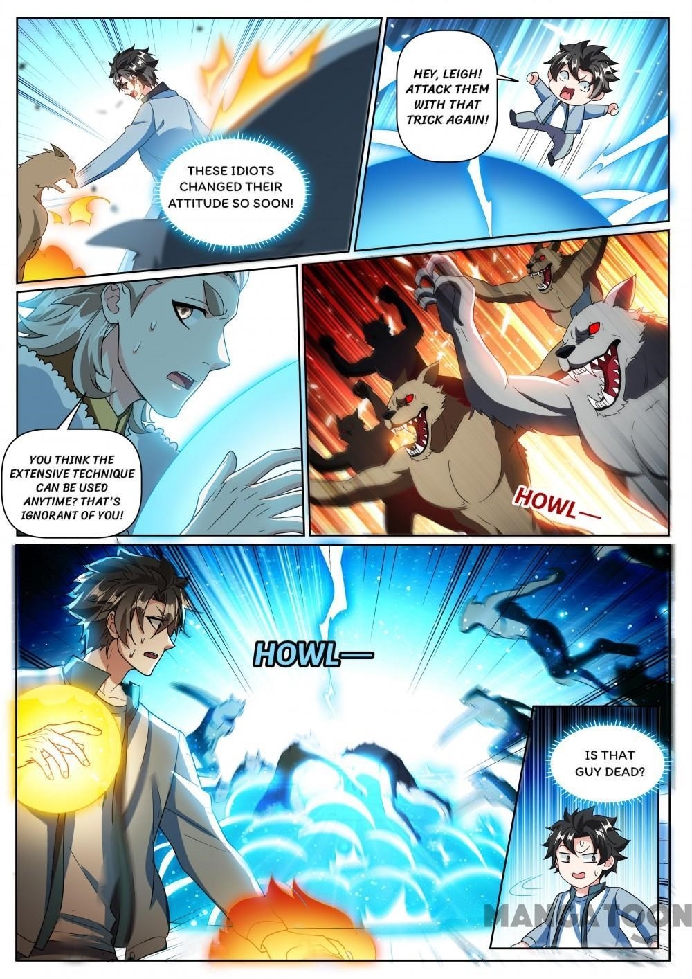 My Amazing Wechat Chapter 359 - Page 7