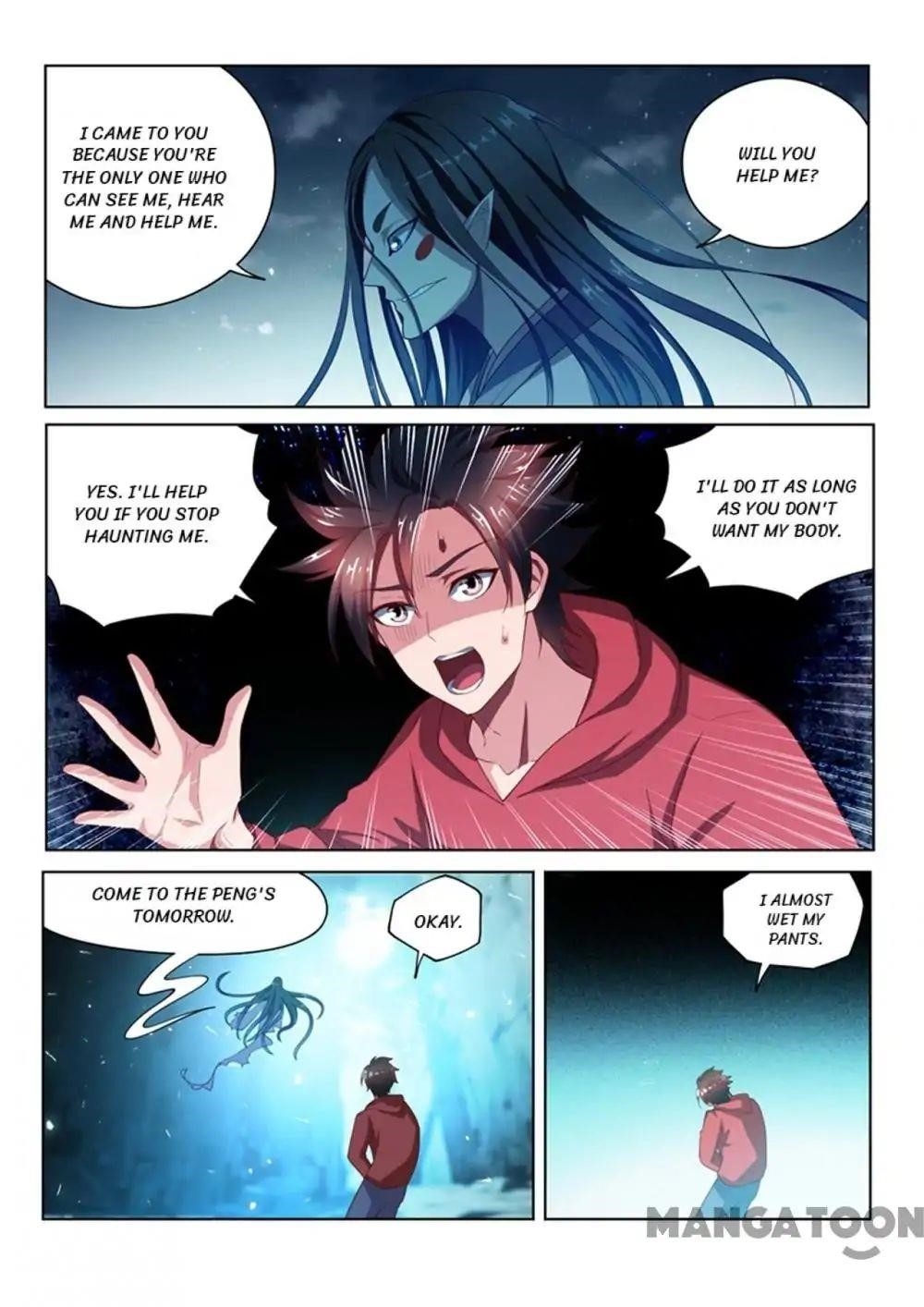 My Amazing Wechat Chapter 58 - Page 2